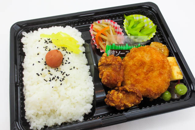 大山鶏唐揚げミックス弁当