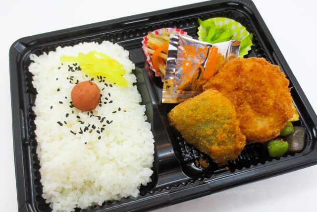 大葉アジフライミックス弁当
