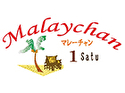 マレーチャン1号店