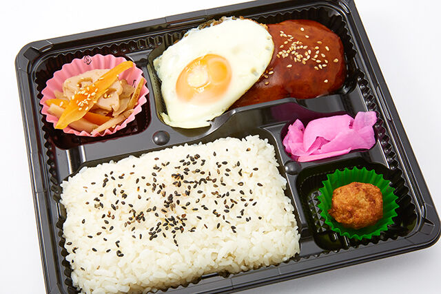 マルトク弁当