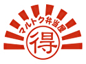 マルトク弁当屋