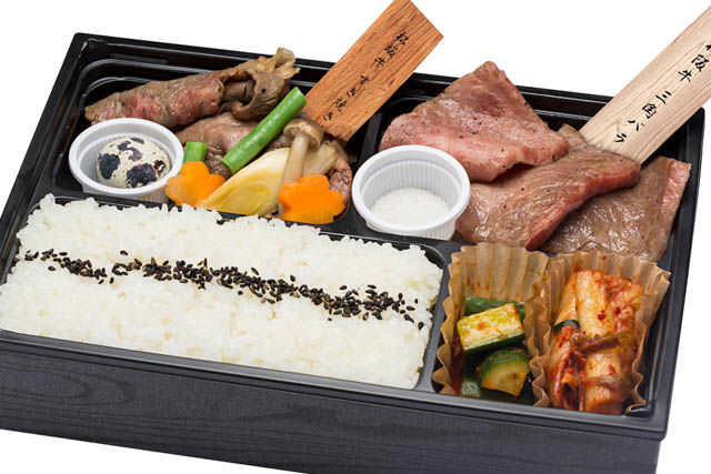 松阪牛焼肉とすき焼き弁当~トリュフ塩~