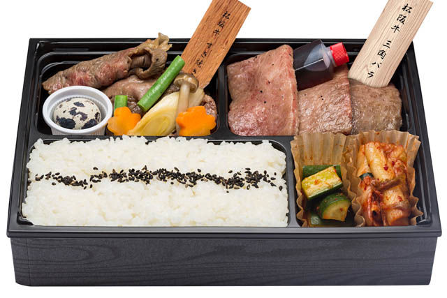 松阪牛焼肉とすき焼き弁当~特製だれ~