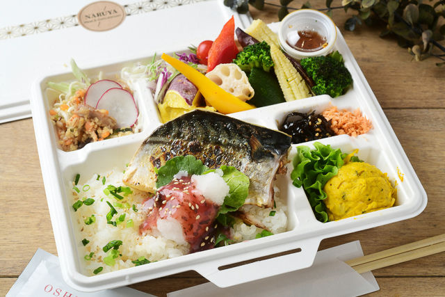 サバの塩焼きさっぱり梅おろし添え&10種の野菜弁当