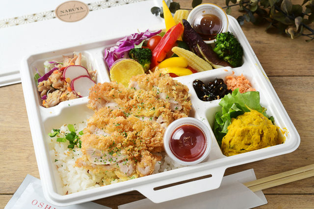 ジューシーチキンカツ&10種の野菜弁当