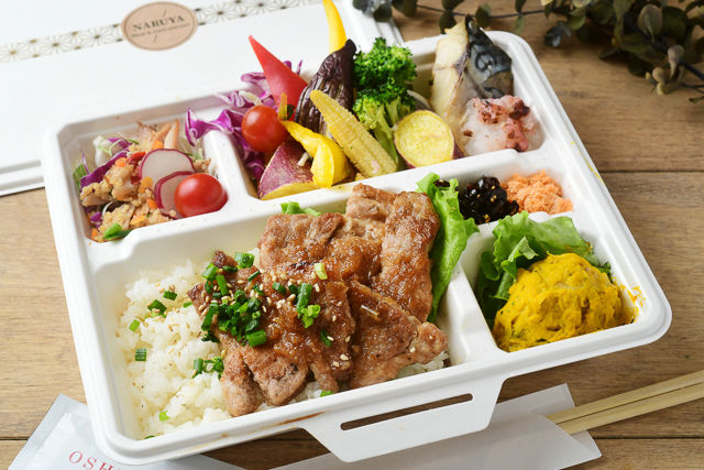 【Meet&Vege】ジンジャーポークステーキ弁当