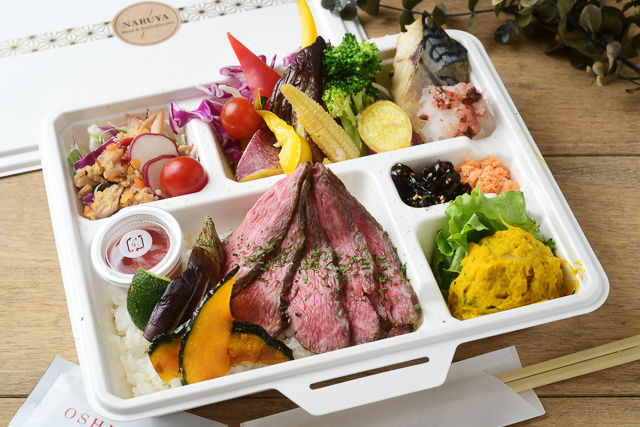 【Meet&Vege】自家製ローストビーフ弁当