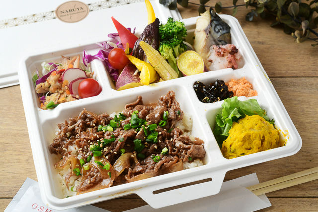 【Meet&Vege】牛しゃぶ弁当〜すき焼き仕立て〜