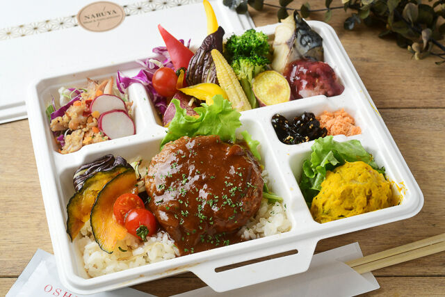 【Meet&Vege】デミグラス煮込みハンバーグ弁当