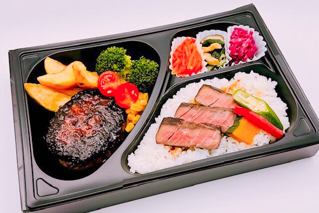 ミートラッシュ ~Meat Rush~