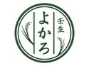 壬生 よかろ