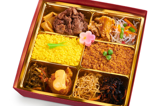 新・肉御膳