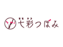 七彩つぼみ