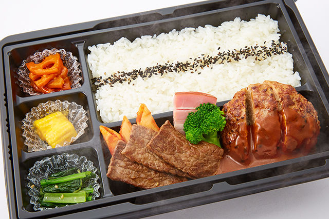 【門崎熟成肉 格之進】【温まる】黒毛和牛カルビ&ハンバーグ弁当