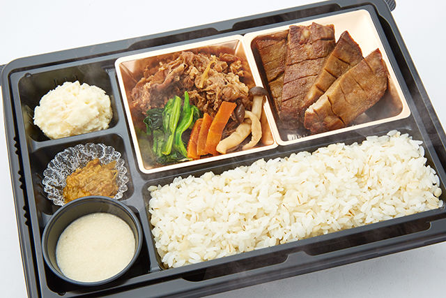 【味の牛たん喜助】【温まる】仙台名物牛たん弁当