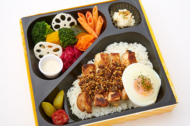 10種の野菜と炭火焼チキン弁当
