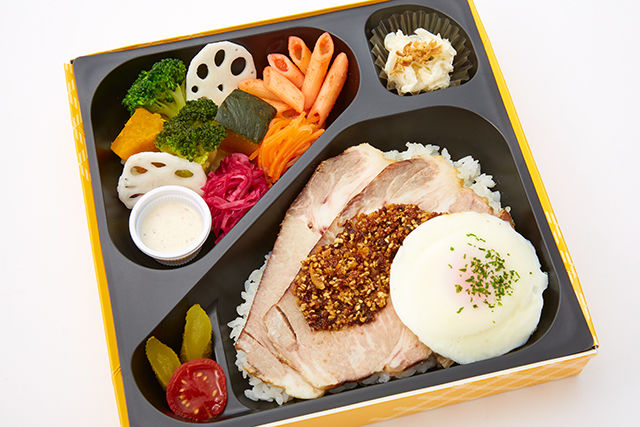10種の野菜と炭火焼ローストポーク弁当