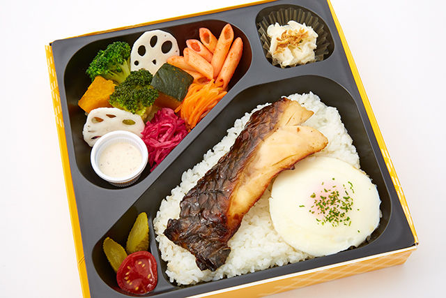 10種の野菜と黒むつの照り焼き弁当