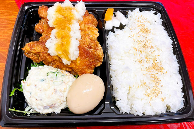 【定番】おろしザンギ弁当(ザンギ2ヶ)