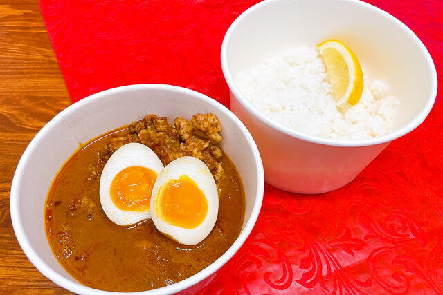 北海道スープカレー(ライス付き)