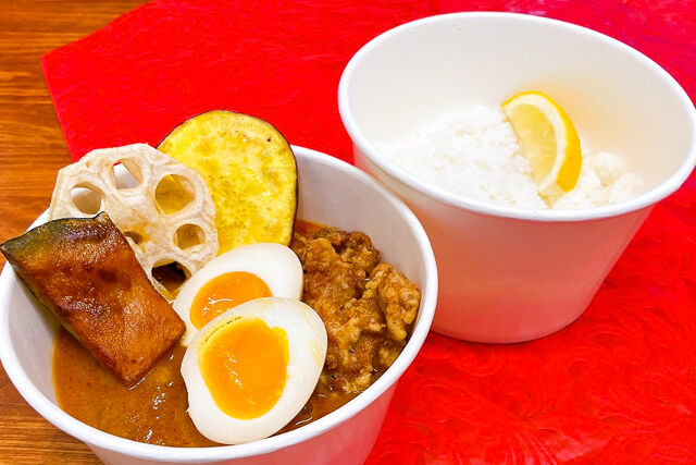 鶏と野菜のスープカレー(ライス付き)