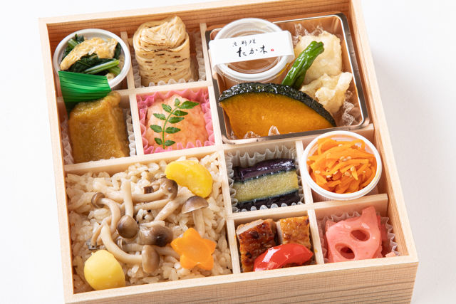 【熨斗対応可】【秋限定】たか木 特選京懐石膳 日々【にちにち】