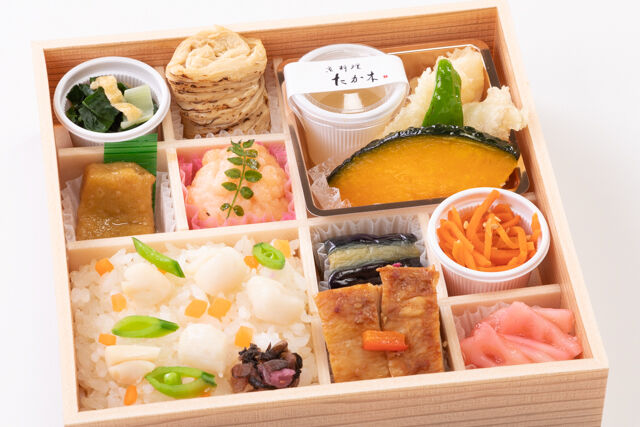 【熨斗対応可】【冬限定】たか木 特選京懐石膳 日々【にちにち】