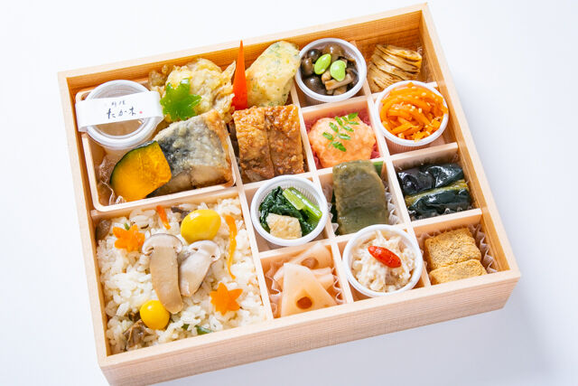 【熨斗対応可】【秋限定】たか木 特選京懐石膳 好日【こうじつ】