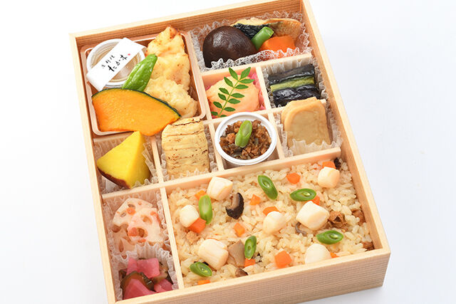 【冬限定】たか木 特選京懐石膳 好日【こうじつ】