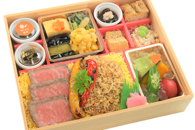 夏の飛騨牛二重奏~四季sima~