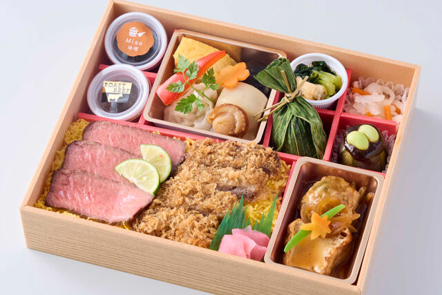 冬の飛騨牛二重奏 ~四季sima~