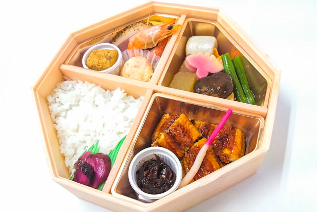 日本料理まるい