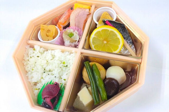日本料理まるい