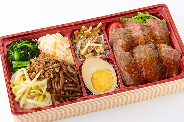 特製ビビンバと牛ランプステーキの満腹弁当