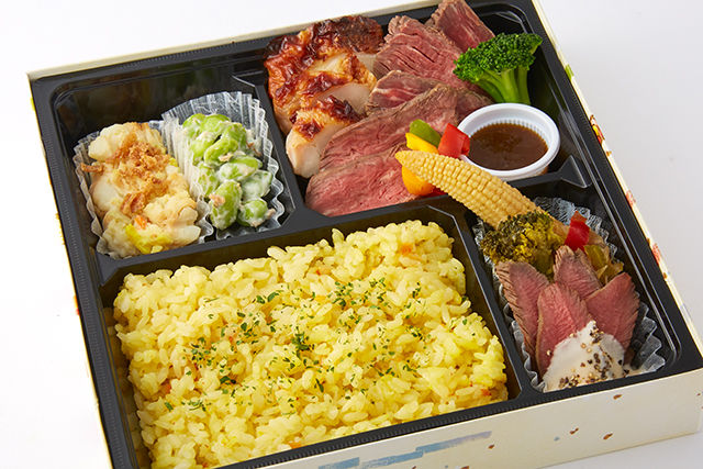【ダブルメイン】鶏もも肉の西京焼きと柔らかすぎるハラミステーキ弁当