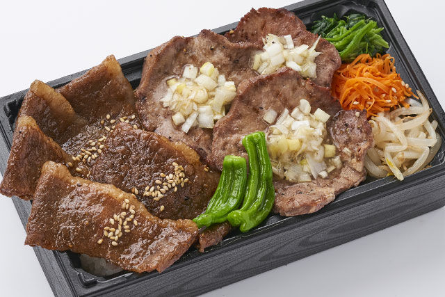 霜降り牛たん&黒毛和牛カルビ弁当