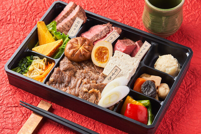特選和牛すき焼き 幕の内御膳