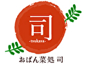 おばん菜処 司-tsukasa-