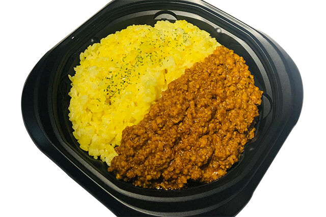 黄金のキーマ