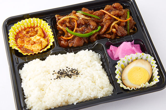 美味しい屋