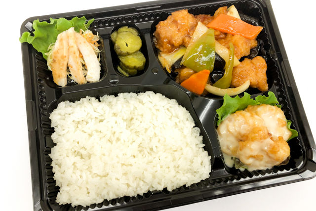 酢豚弁当