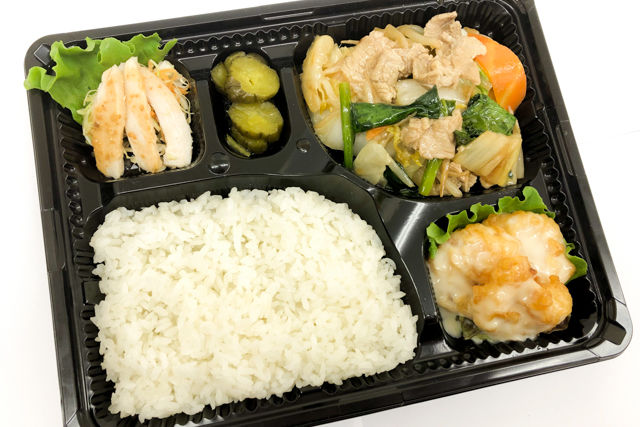 肉野菜炒め弁当
