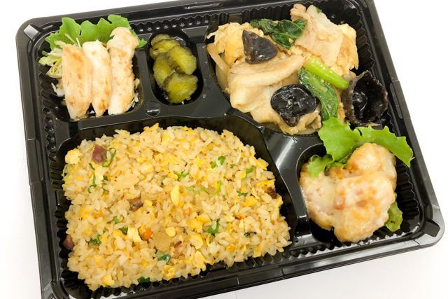 ムーシーロー&炒飯弁当