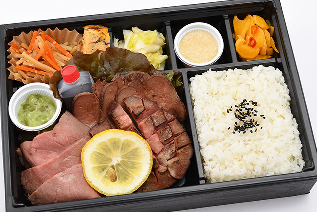 仙台ロゼ牛タン食べ尽くし山賊弁当