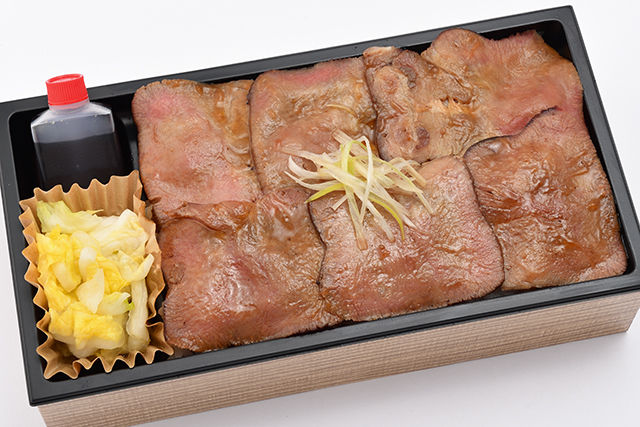 ox tongue 37(京都店)