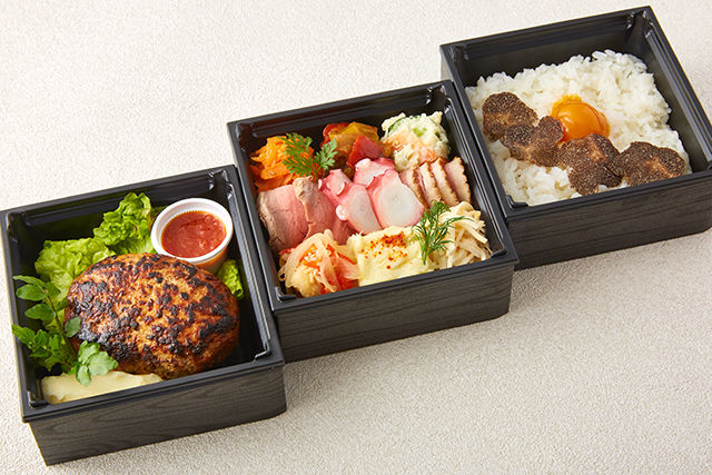 フォアグラ入りハンバーグ~トリュフご飯と9種のお惣菜~