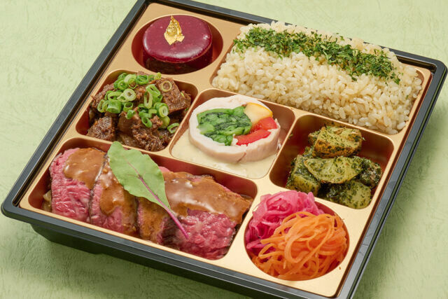 赤身ステーキ&ポーピエット弁当~Menu deliciou~