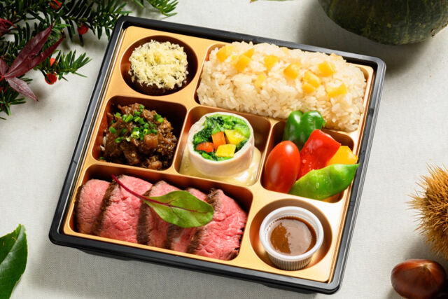 【秋の特別限定】プリュシュモンド特選 特上牛ステーキ弁当~menu saison~