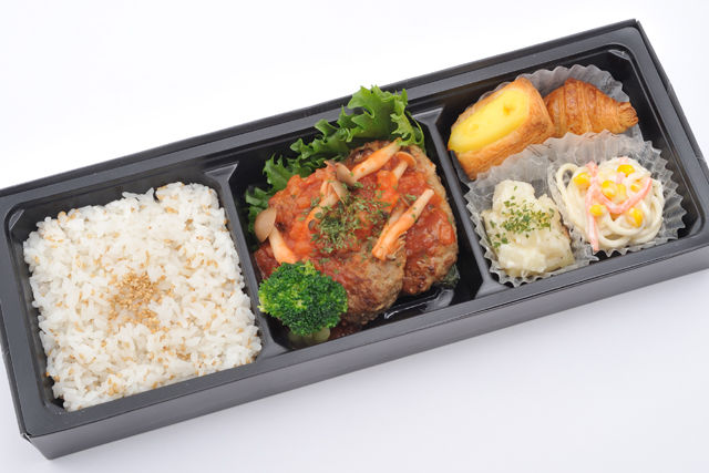 イタリアンハンバーグbox