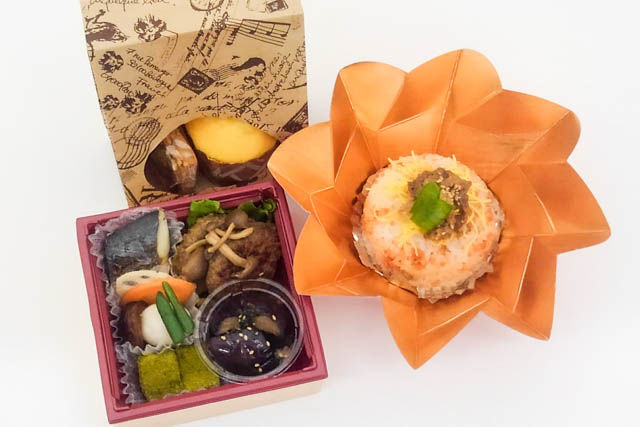 【秋限定】花舞(はなまい)重~きのこハンバーグと秋茄子の揚げ浸し~焼き菓子セット